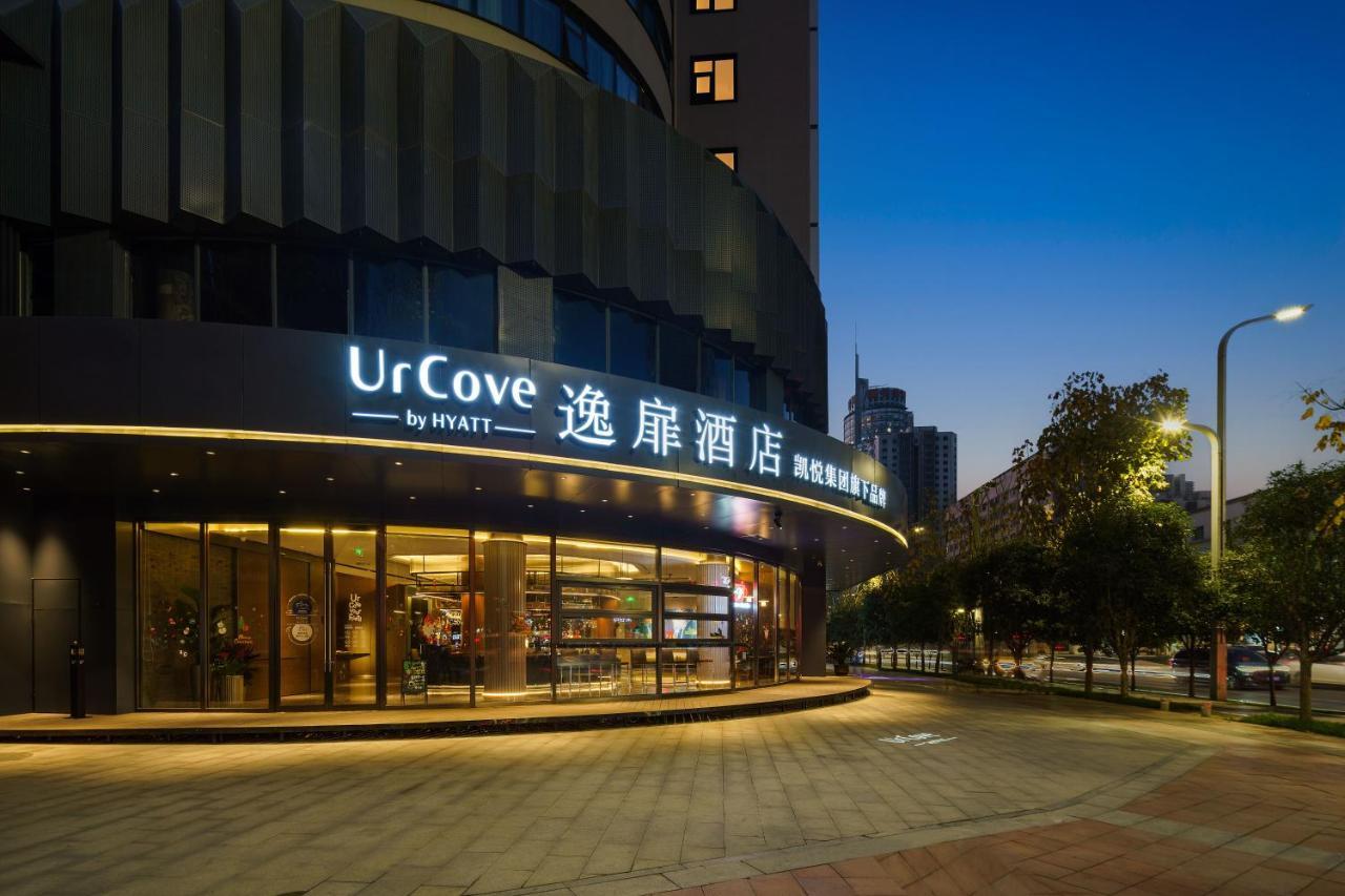 Urcove By Hyatt Xi'An Hi-Tec Hotel Luaran gambar